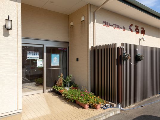 清潔感のあるエントランス