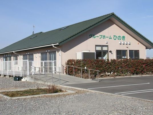 明るい一戸建て外観