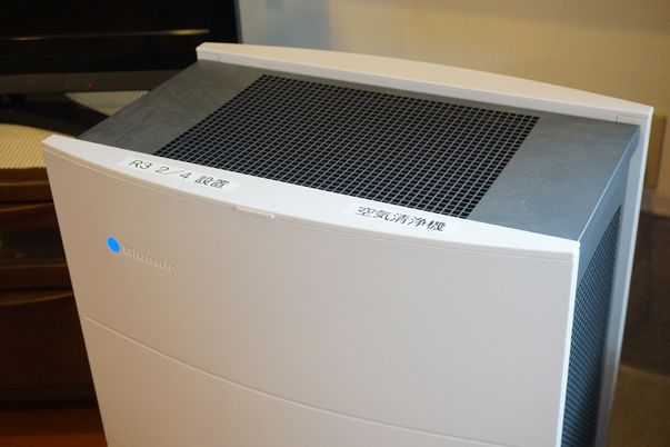 清潔な空気清浄機