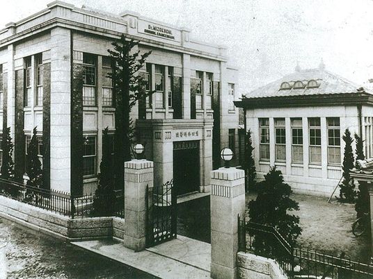 施設外観  