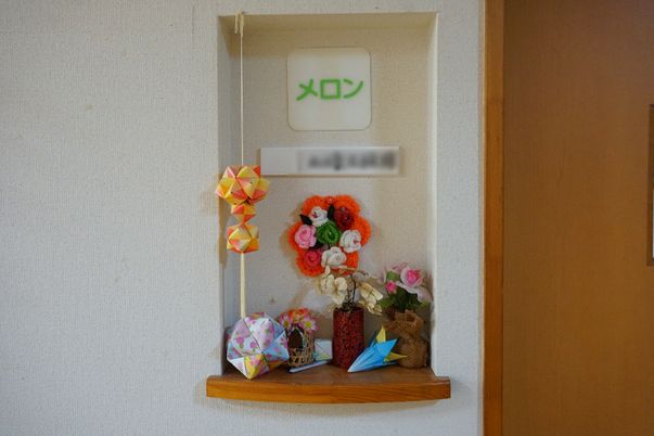 色とりどりの折り紙装飾