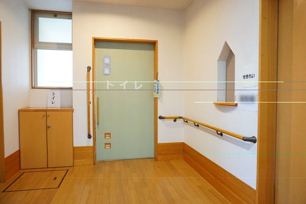 手すり付き廊下