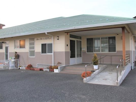 低層の居心地の良い施設