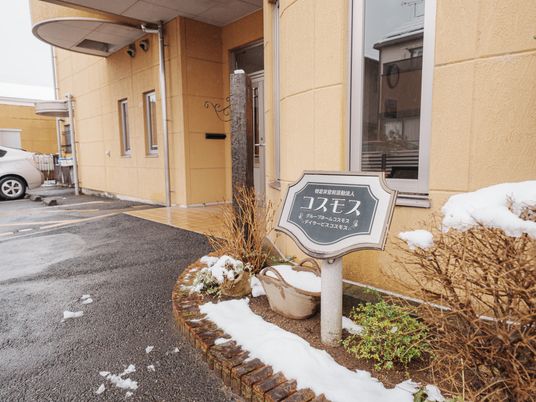 エントランス前景