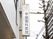 病院の看板外観  