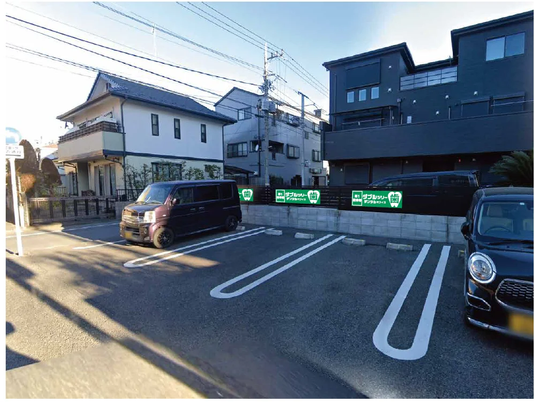 駐車場の外観  