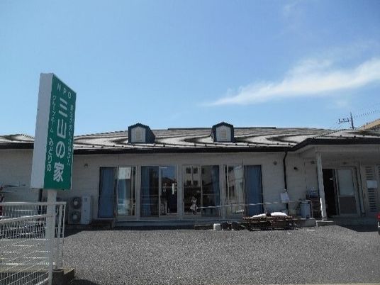 清潔感のある建物外観