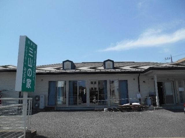 清潔感のある建物外観