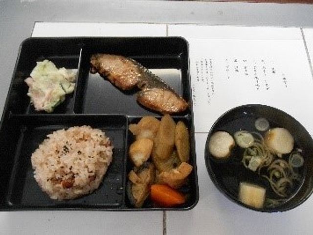 栄養満点の和食ランチ