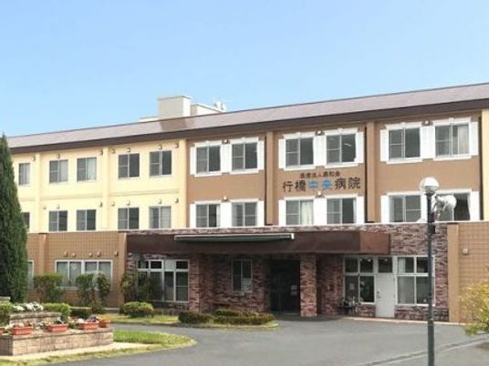 明るい建物外観  