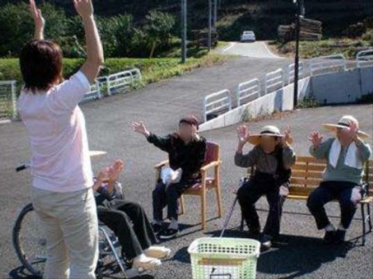 屋外でのレクリエーション