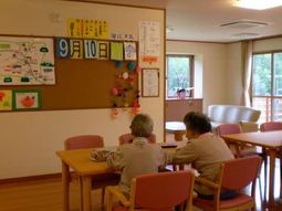 暖かい雰囲気の多目的室