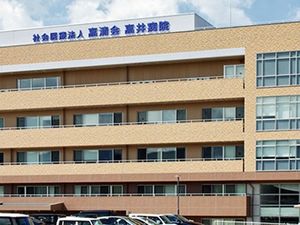 施設の外観  