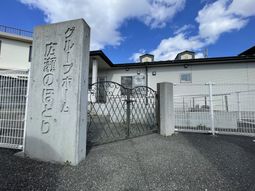 エントランスの様子