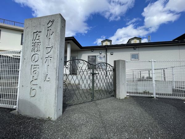 エントランスの様子
