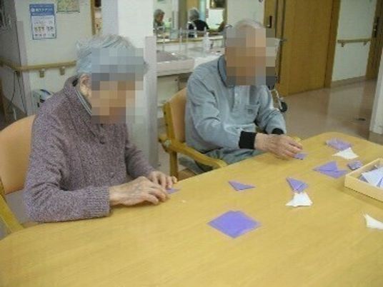 活動中の利用者様