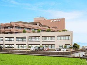 病院の外観  