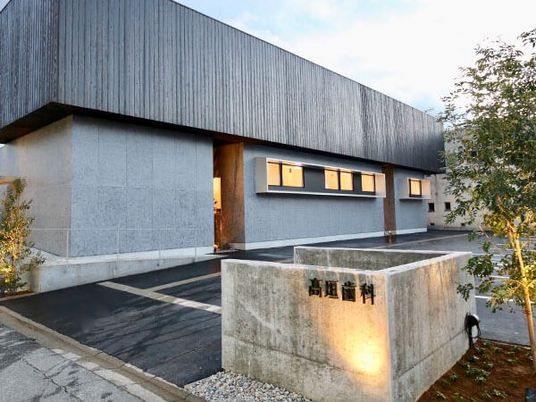 外観の建物  