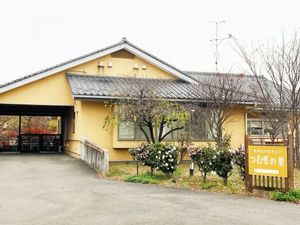 つむぎの里の外観  
