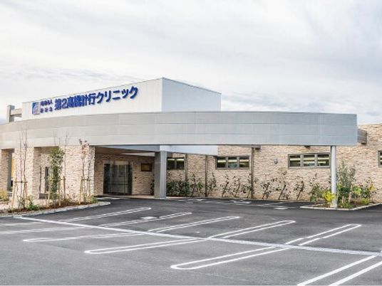 クリニックの外観  