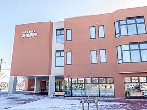 施設の外観  