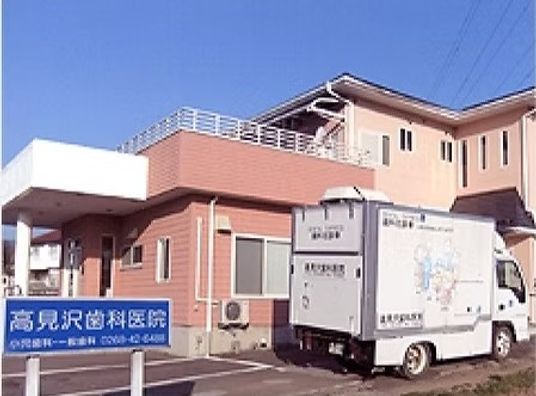 建物外観と車両の外観  