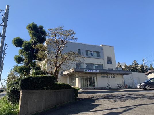 健診センターの外観  