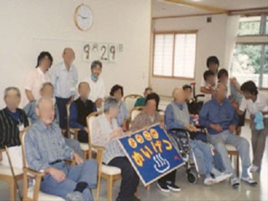 多世代交流のダイニング