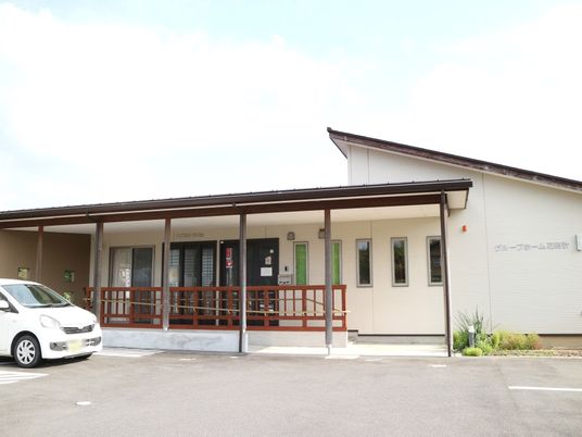 ゆったりした外観の建物