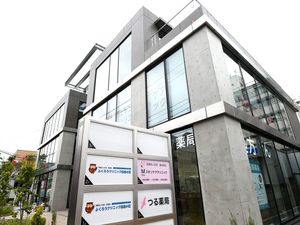 モダンな建物外観  