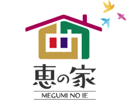 施設の看板