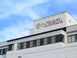 PFC HOSPITAL 調理師・調理スタッフ（日勤専従）（正社員）