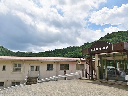 山あいの施設外観  