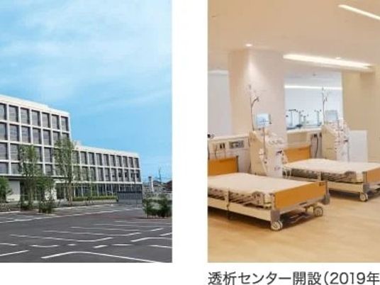 施設外観  