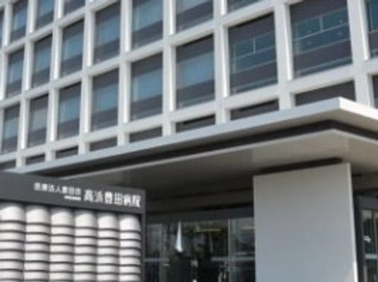 施設の外観  