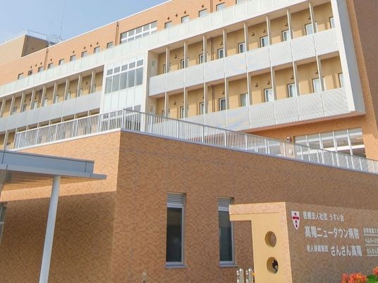 病院併設の外観  