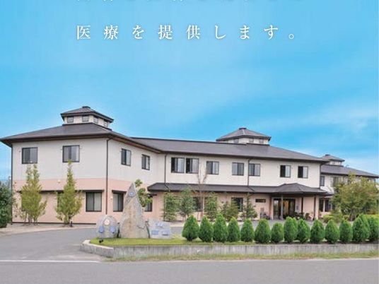 施設の外観  