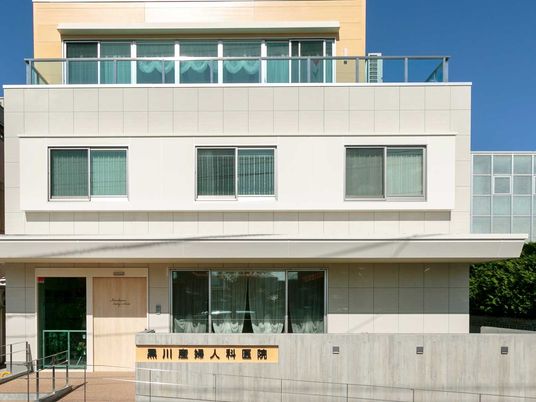 外観の建物正面  