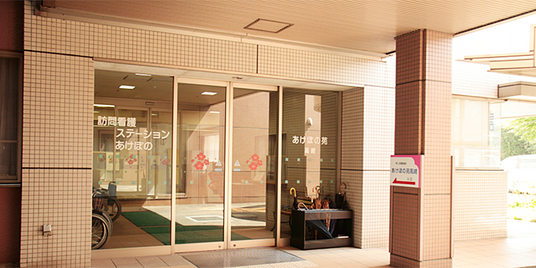 広々としたエントランス