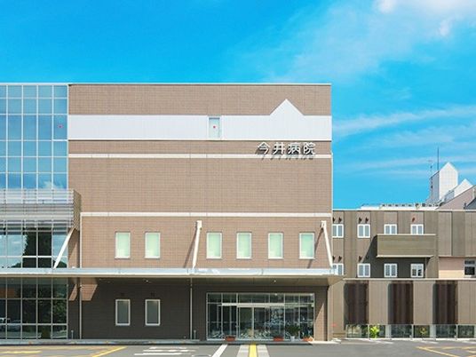 病院外観の建物  