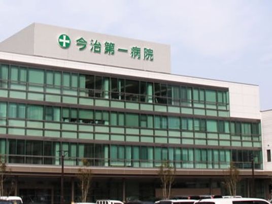 病院の外観  