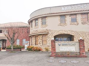 円形の外観  