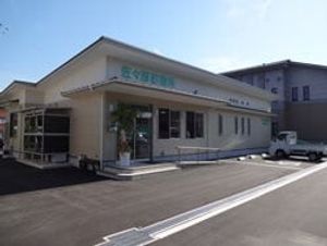 施設の外観  