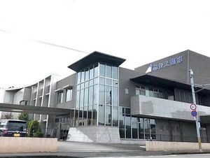 外観の建物  