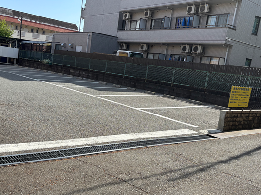 駐車場の外観  