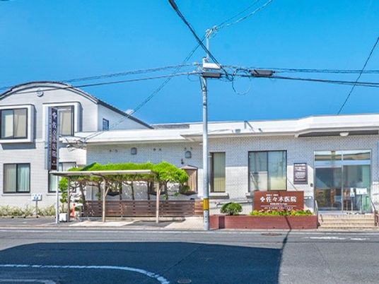 平屋の建物外観  