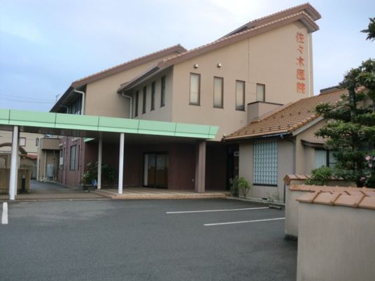 施設の外観  