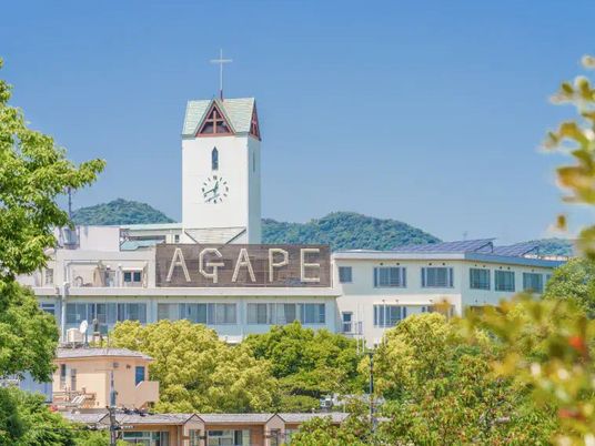 建物外観の全景  
