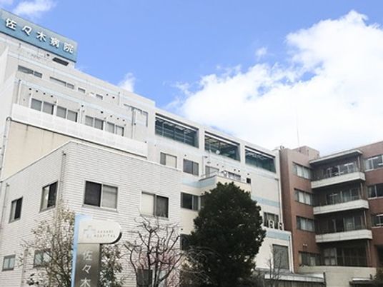 施設の外観  