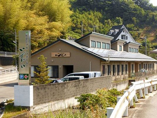 施設の外観  